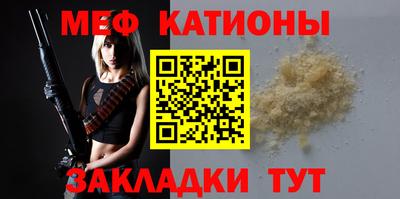 a pvp Баксан