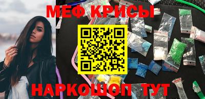 марки nbome Аша