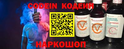 каннабис Ачхой-Мартан