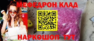 a pvp Баксан