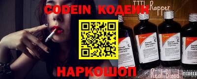 каннабис Ачхой-Мартан