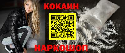 a pvp Баксан