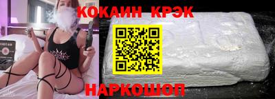 каннабис Ачхой-Мартан
