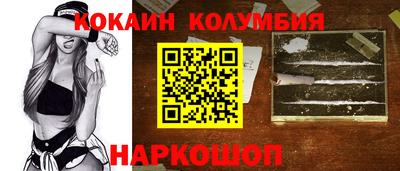 a pvp Баксан