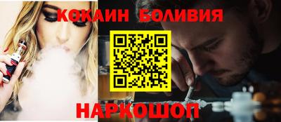 марки nbome Аша