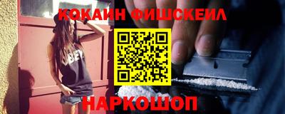 a pvp Баксан