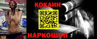 a pvp Баксан