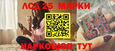 каннабис Ачхой-Мартан