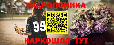 марки nbome Аша