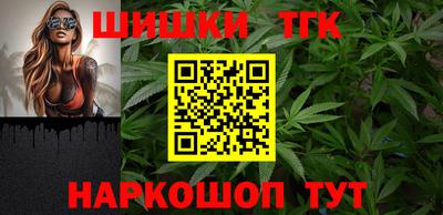 a pvp Баксан