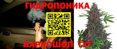 марки nbome Аша