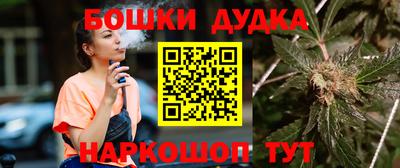 a pvp Баксан