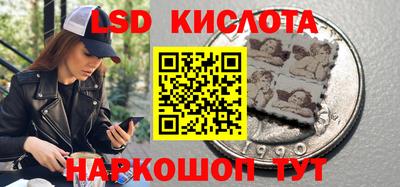 a pvp Баксан