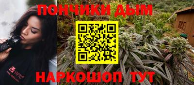 марки nbome Аша