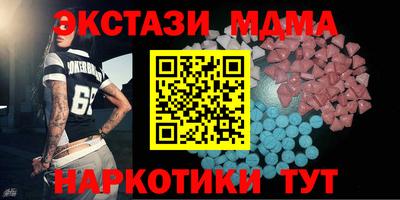 a pvp Баксан