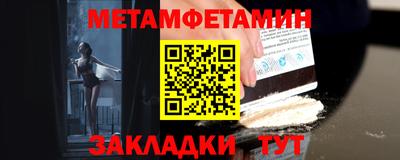 марки nbome Аша