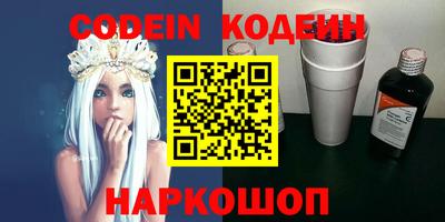 каннабис Ачхой-Мартан