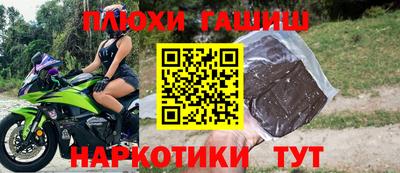 a pvp Баксан
