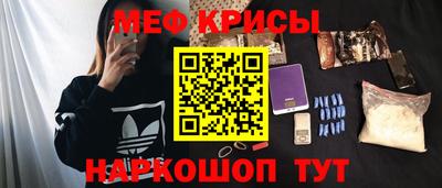 a pvp Баксан